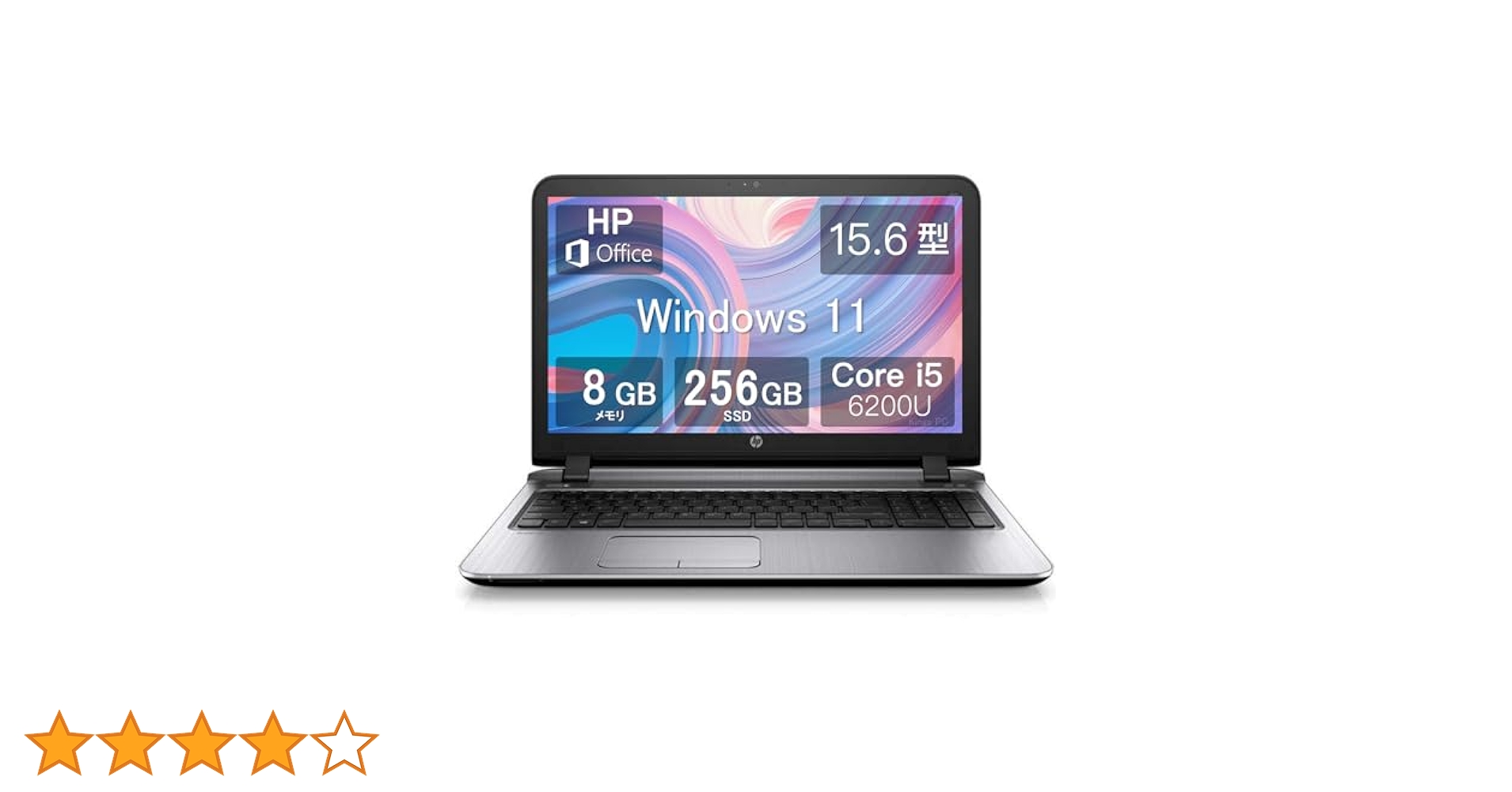 Amazon.co.jp: 【整備済み品】 ノートパソコン ProBook 450 G3